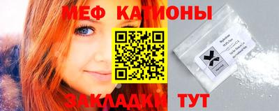 эйфоретик Ликино-Дулёво