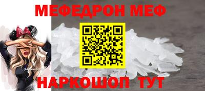 a pvp Кунгур