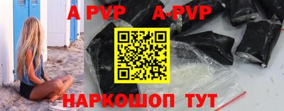 COCAINE Лесосибирск