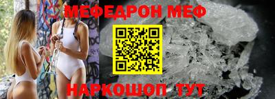 эйфоретик Ликино-Дулёво