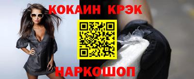 a pvp Кунгур