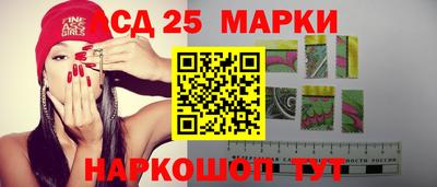 COCAINE Лесосибирск