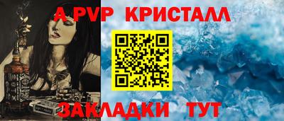 COCAINE Лесосибирск