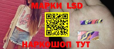 прущая мука Ливны