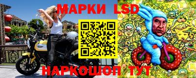 COCAINE Лесосибирск