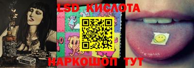 прущая мука Ливны