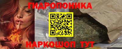 прущая мука Ливны