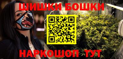 эйфоретик Ликино-Дулёво