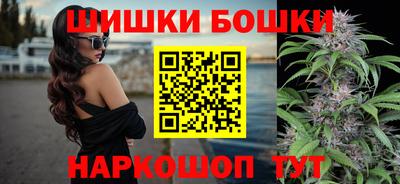 прущая мука Ливны