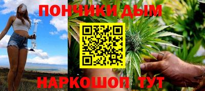 COCAINE Лесосибирск