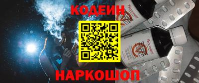 прущая мука Ливны
