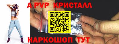 кокаин премиум Кумертау