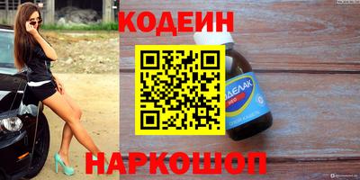 прущая мука Ливны