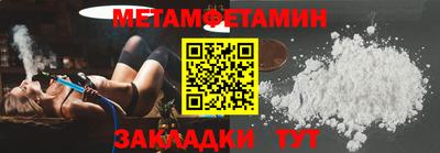 эйфоретик Ликино-Дулёво