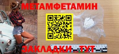 альфа пвп VHQ Кулебаки