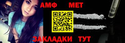 эйфоретик Ликино-Дулёво