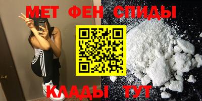 эйфоретик Ликино-Дулёво