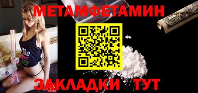 COCAINE Лесосибирск
