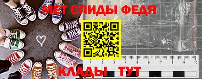 COCAINE Лесосибирск