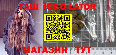 прущая мука Ливны