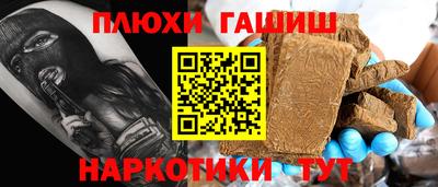 альфа пвп VHQ Кулебаки