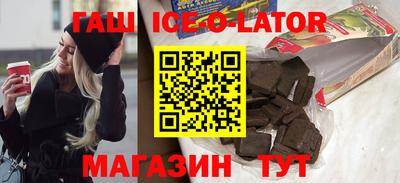 прущая мука Ливны