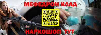 эйфоретик Ликино-Дулёво