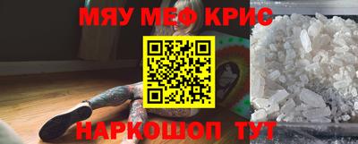 прущая мука Ливны