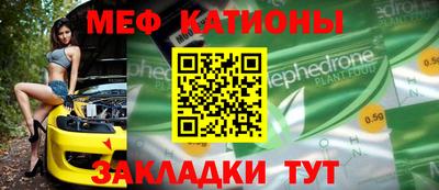 эйфоретик Ликино-Дулёво